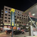 청담떡집 이미지