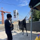 삼오민박 이미지