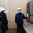 ㈜경인에너지 이미지