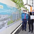 부평1동행정복지센터 회의실 이미지