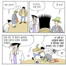 명궁 이미지