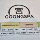 세보맘투어 이미지
