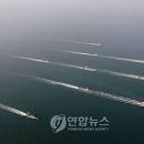 ★ 천안함 사고 당일 서해상 한미 해군 합동군사훈련 모습 이미지