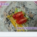 우무깨 - 대덕구 | 우무깨