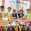 둘리몬테소리어린이집 이미지