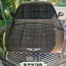 남지밧데리 이미지