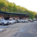 방막농장 이미지