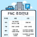 데스크스터디카페24시 이미지