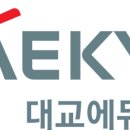유니버스에듀 이미지