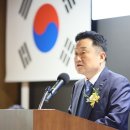 부산광역시 남구 대강당 이미지