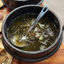 아바이횟집 | 강원도 속초 횟집 추천 아바이게찜 대포항 제철 모듬회 후기