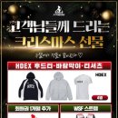 지젤피트니스클럽 진천점 이미지