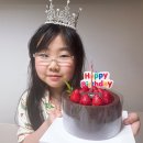 파스구찌 의정부고산점