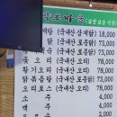 10월 야외정기모임 안내. 이미지