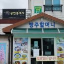 카카오 이미지