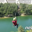 진안군 운일암반일암 관광지 야영장 이미지