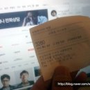 제일좋은PC방