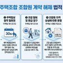 운정역 티스토리