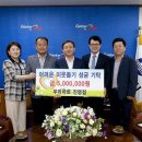 우리마트(진영점) 이미지