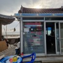 산분령 유료 낚시터 | [경남 여행]사천여행 사천 가볼 만한 곳 좌대낚시 산분령유료낚시터
