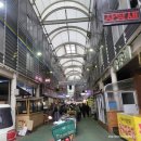 회동집2관 이미지