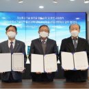 동부정보통신 이미지