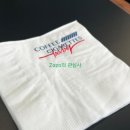 카페진하다