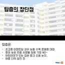 민원114행정사사무소 이미지