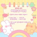 [쉽겟X햄하루] 체험단 후기