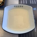 CU전주예수병원점 | 전주 예수병원 근처 화심 순두부 순두부찌개 내돈내산 후기