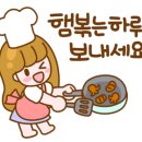 미산(중화요리) 이미지