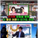 370060 이미지
