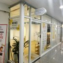 가정동네일아트 &lt;헤더뷰티&gt; 이달의아트 솔직후기 :: 헬로키티네일, 인천서구네일, 유지력긴네일샵
