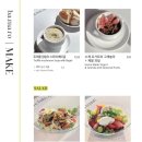 베메로 이미지