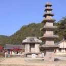 운주사 이미지