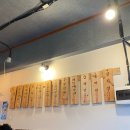 송정역 술집 도담 공항동 숨은 맛집 보쌈 포장 후기