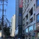 참조아약국 이미지