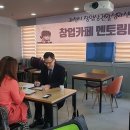 특허법인빛과소금