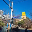 정성다한의원 이미지