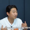 잔디와사람들 이미지
