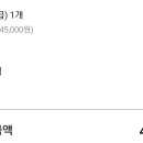 참치직판장 이미지