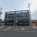 보령 워시프렌즈 셀프 빨래방 운동화 애견용품