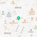 위너TFK망원 이미지