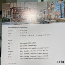 그랜드조선 부산 아리아 뷔페 런치 가격 할인 정보 가득 ♬