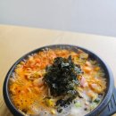 계룡스파텔 대온천탕 100% 온천수로 힐링해요. 8000원의 행복.