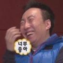 부영옛날통닭 이미지