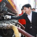 충북석유(주) 충북주유소 | 석유 최고가격제 틈새 노린 1원 ‘꼼수’…벌써부터 부작용