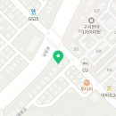 베이징구곡점