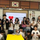 구산초등 이미지