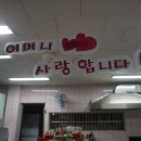 영산대역 2번출구 앞 이미지